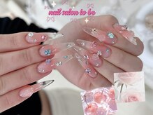 トゥービー 新宿三丁目(To Be)