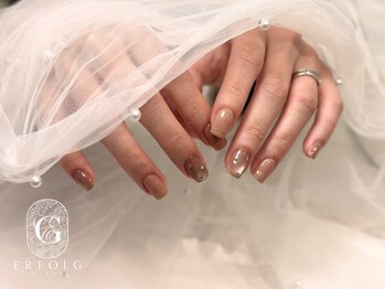 ミルクティーカラー