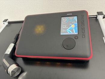 ぺんぎん堂整骨院/フィジオソノ（超音波）