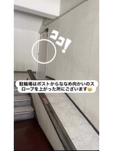 ユルネ(yulune)/駐輪場はマンション内にあります