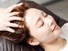 【頭痛/眼精疲労/不眠に】炭酸ドライヘッドスパ60分 ¥7,980→¥6,980