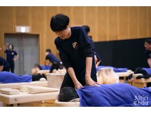 トップ 木場院(TOP)の雰囲気（トップアスリートのサポートも行う技術力）