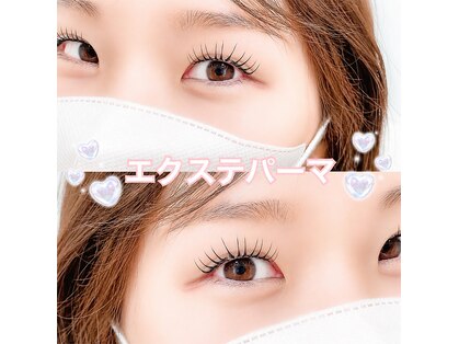 ラメル(Lameru)の写真