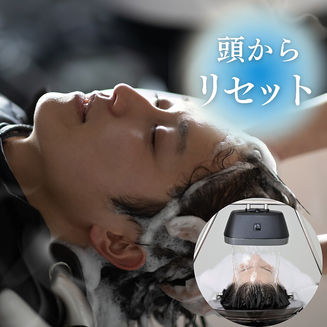【men's限定】眠活ヘッドスパ＋癒しの頭浸浴 初回お試し価格￥11,100→\9,900
