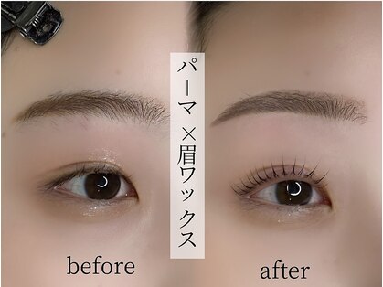 ルミア バイ ヘアーズゲート マックスバリュ宝殿店(LUMIA by HAIR'S GATE)の写真