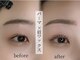 ルミア バイ ヘアーズゲート マックスバリュ宝殿店(LUMIA by HAIR'S GATE)の写真