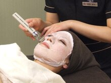 ピュアボディ(Pure Body)/【イオン導入】