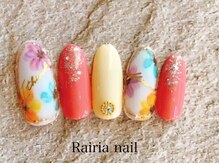 ライリアネイル(Rairia nail)/デザインコース