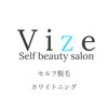 ヴィゼ 本厚木(Vize)ロゴ