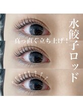 コンジュ ファースト 清須店(CONJU 1st)/立ち上げがお好きな方向け☆