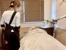 オンリーユータイム(ONLY YOU TIME)/完全個室