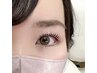 fill.オリジナルまつげパーマ上下　内部補修トリートメント付き♪