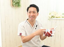 ゆうきや整体院/説明