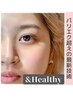 最新技術 LEDマツエク×&Healthy★フラット160本×ラッシュリフト [寝屋川]