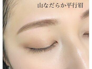 エサージュ 横浜店/担当：藤村