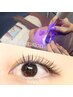 LEDマツエクフラットラッシュ160本