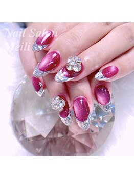 メイリー(MEILI)/定額9900円デザイン[#E006]