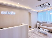 ネコル 君津店(nekoRu)