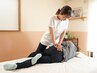 【妊娠中期～後期】マタニティ整体 カイロ 足とお尻のコリ・むくみとり/40分