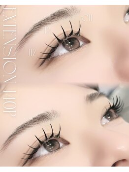 ハリス(HARIS)/フラットラッシュ140本