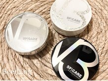 シードリン(Seedling)/V3ファンデーション正規取扱店