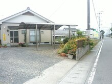 まほろば肩こり腰痛整体院