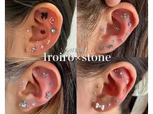 プリズム(Prism)/耳つぼジュエリー "つけ放題"