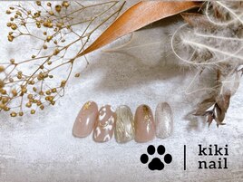 9.10月定額B /レオパードネイル