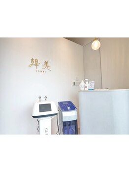 マシンメニューにこだわりあり