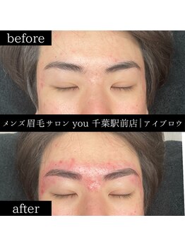 ユー 千葉駅前店(you)/メンズ眉毛/メンズ眉/千葉駅