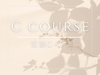 バタフライ 津田沼店(Butterfly)/