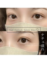 クレー(Klee)/ラッシュリフト