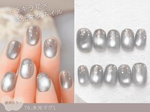 ナイスネイル 綱島店(NICE NAIL)/60種類から選ぶトレンドネイル