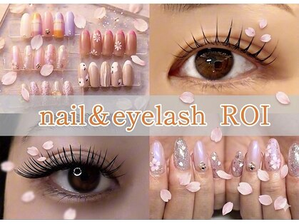 ロイ(ROI)の写真