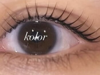 カラー つくば(KOLOR)/