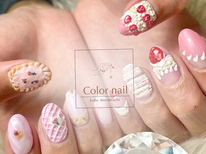 カラーネイル(Color nail)の写真