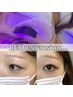 《5月末までモニター募集》　次世代マツエク☆　LEDフラットラッシュ100本