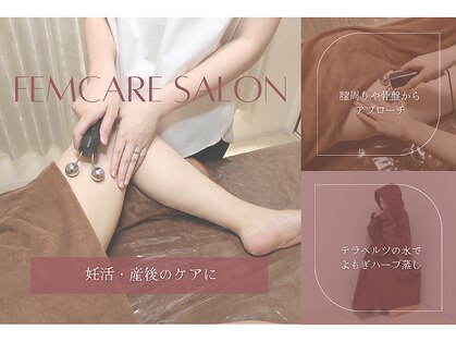 クーシーの写真