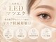 アン シェリル(An che'ril)の写真