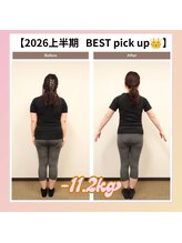 えのもと美容整体院/【2026年上半期　BEST pick up】
