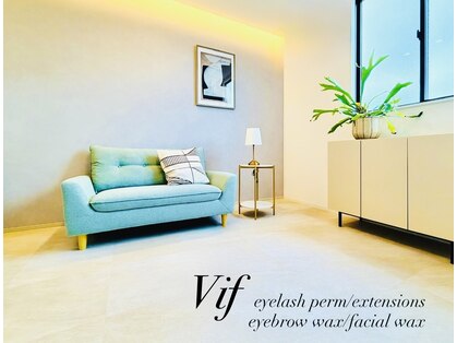 ヴィフ(Vif)の写真