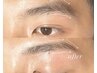 【メンズアイブロウ】骨格似合わせスタイリング WAX脱毛1回
