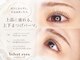 ベルベットアイズ 西宮北口(Velvet eyes)の写真