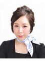 ポーラ 熊本インター店(POLA) 長岡 布佐子