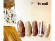 ライリアネイル(Rairia nail)/ストライプネイル
