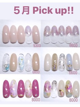 アトリエゼロ(Atelier Zero.)/5月 Pick up!!!