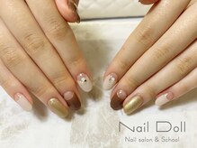 ネイルドール(Nail Doll)/大人カラーの逆フレンチ
