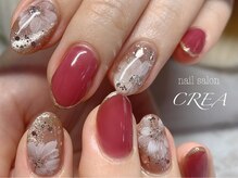 ネイルサロン クレア(CREA)/