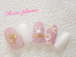 シンプルラグジュアリープラン