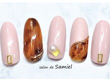 サロン ド サミエル(Salon de Samiel)/ハイデザイン定額Ｂ
